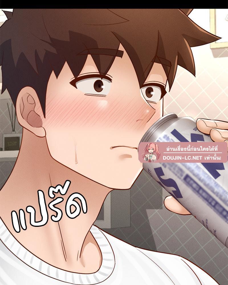 Doujin-Lc- อ่าน โดจิน มังฮวา เกาหลี ญี่ปุ่น จีน แปลไทย sweet home ตอนที่ 1 2 3 4 5 6 7 8 9 10 11 12 13 14 ฟรี ไม่มีโฆษณา อ่าน โดจิน Manhwa เกาหลี ญี่ปุ่น จีน เรามีครบ คัดมาให้เน้นๆ โดจิน 18+ รับประกันความฟินโดย  Doujin Lc