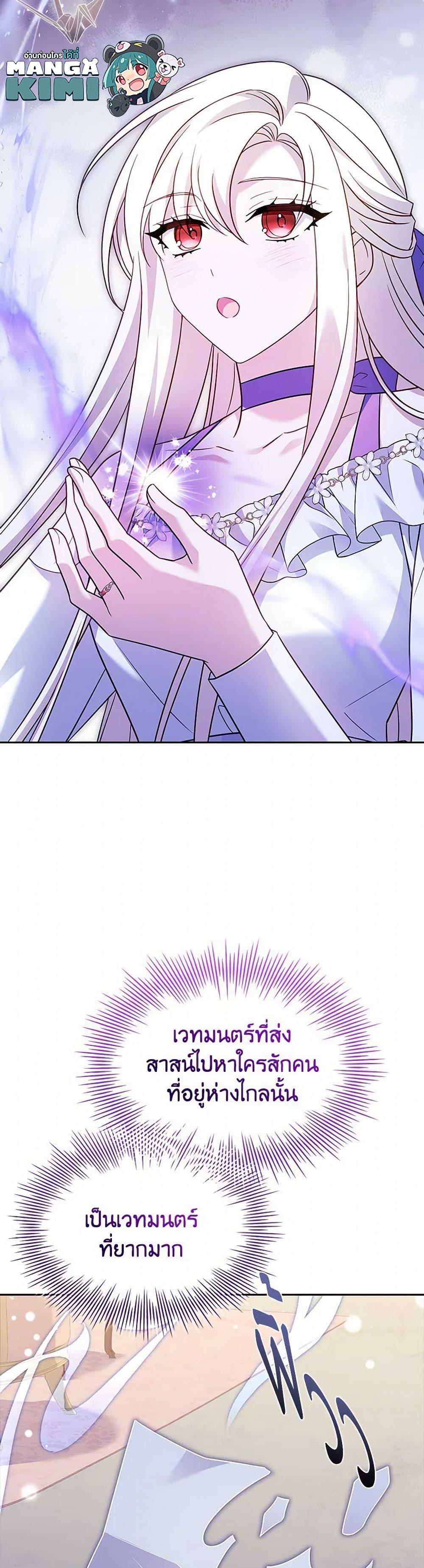 Manga-lc-com อ่านมังงะ อ่านการ์ตูน ออนไลน์ ฟรี The Lady Needs a Break ตอนที่ 1 2 3 4 5 6 7 8 9 10 11 12 13 14 ฟรี ไม่มีโฆษณา Manga-lc - อ่าน มังงะ อ่าน การ์ตูน ออนไลน์ อ่านมังงะ ฟรี