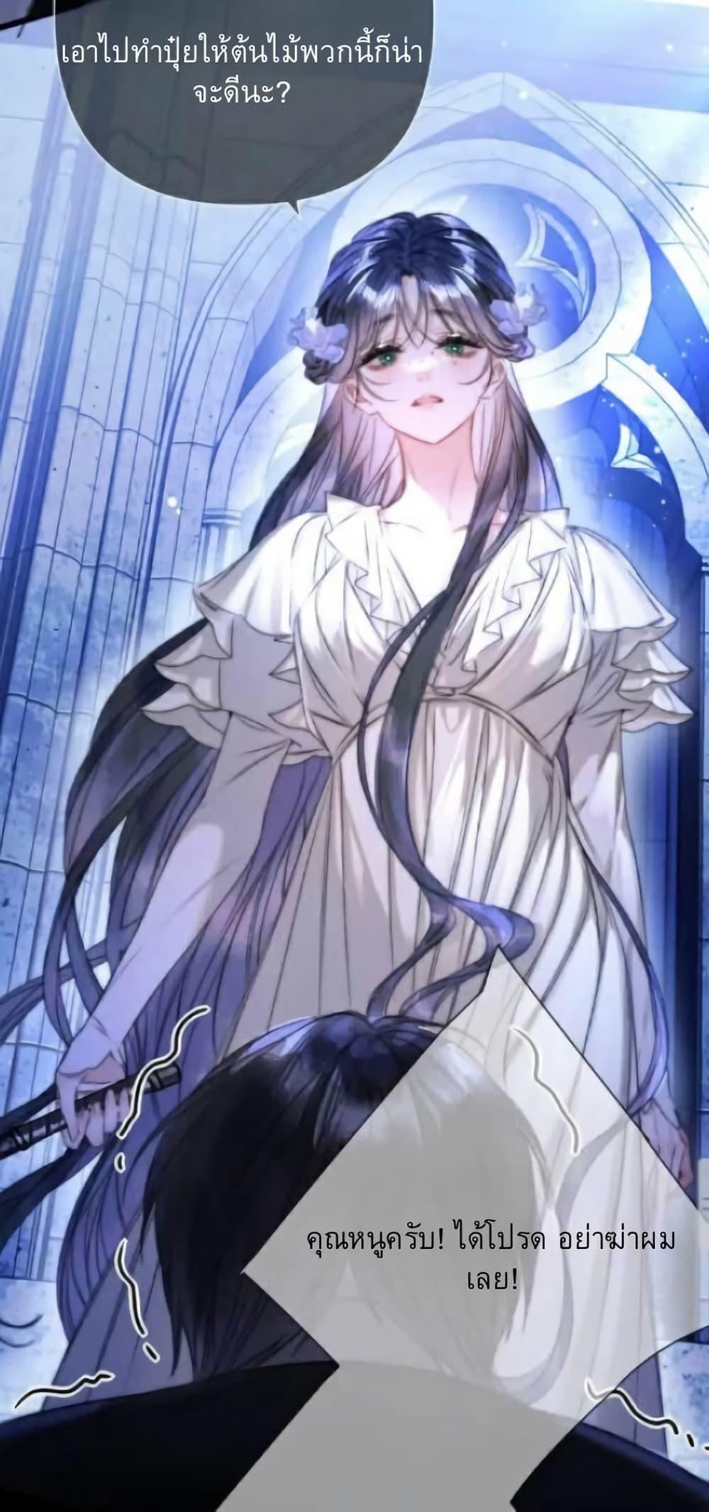 Manga-lc-com อ่านมังงะ อ่านการ์ตูน ออนไลน์ ฟรี Give Me Her Kiss ตอนที่ 1 2 3 4 5 6 7 8 9 10 11 12 13 14 ฟรี ไม่มีโฆษณา Manga-lc - อ่าน มังงะ อ่าน การ์ตูน ออนไลน์ อ่านมังงะ ฟรี