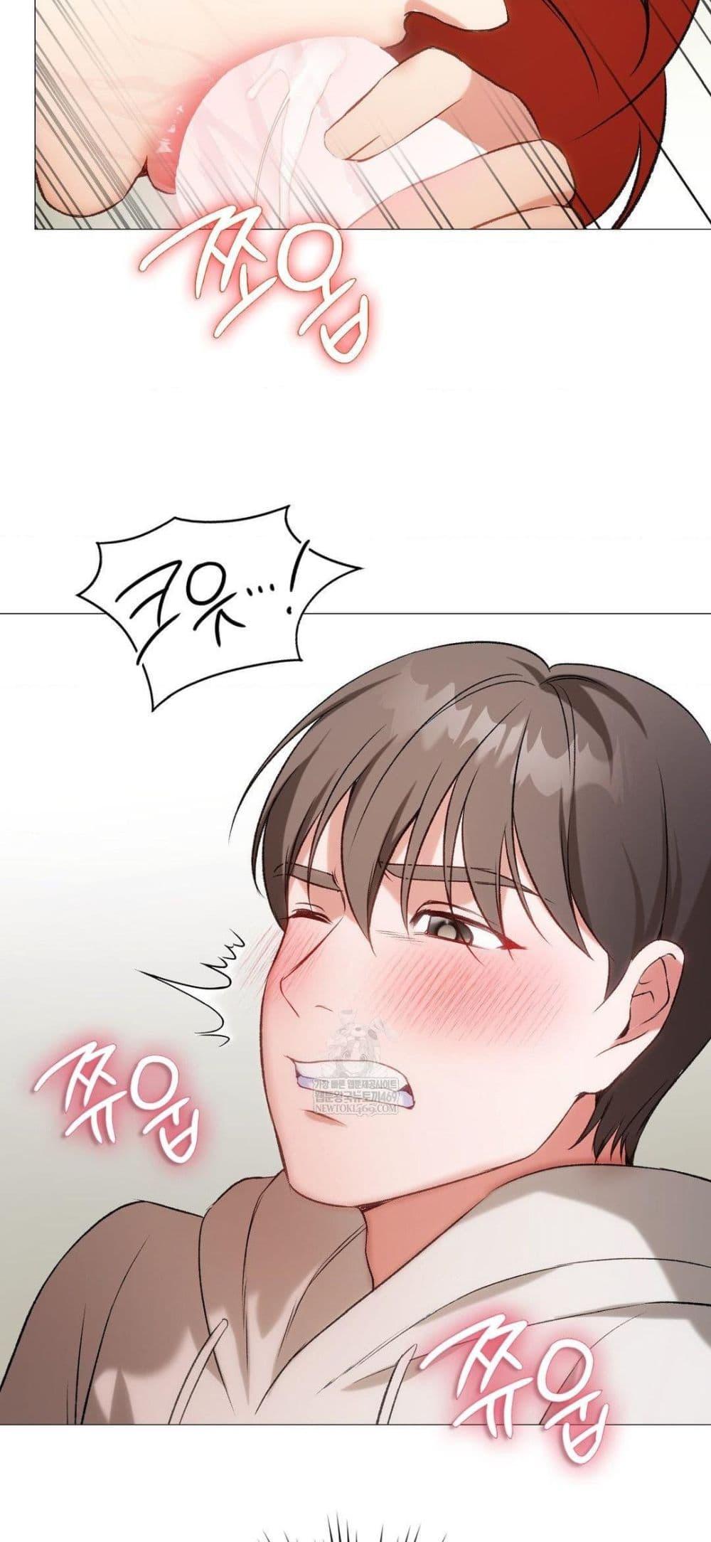 Doujin-Lc- อ่าน โดจิน มังฮวา เกาหลี ญี่ปุ่น จีน แปลไทย Change Days ตอนที่ 1 2 3 4 5 6 7 8 9 10 11 12 13 14 ฟรี ไม่มีโฆษณา อ่าน โดจิน Manhwa เกาหลี ญี่ปุ่น จีน เรามีครบ คัดมาให้เน้นๆ โดจิน 18+ รับประกันความฟินโดย  Doujin Lc