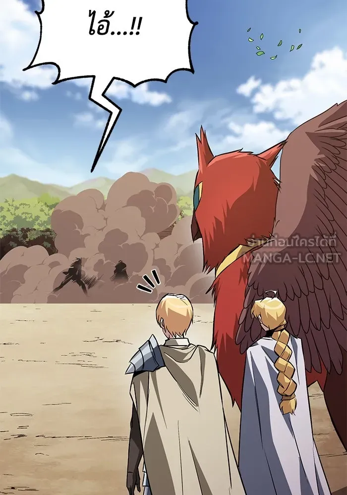 ชีวิตพลิกผันของลอร์ดผู้เกียจคร้าน ตอนที่ 105 สิ่งที่ดาบต้องฟัน รูปที่ 141