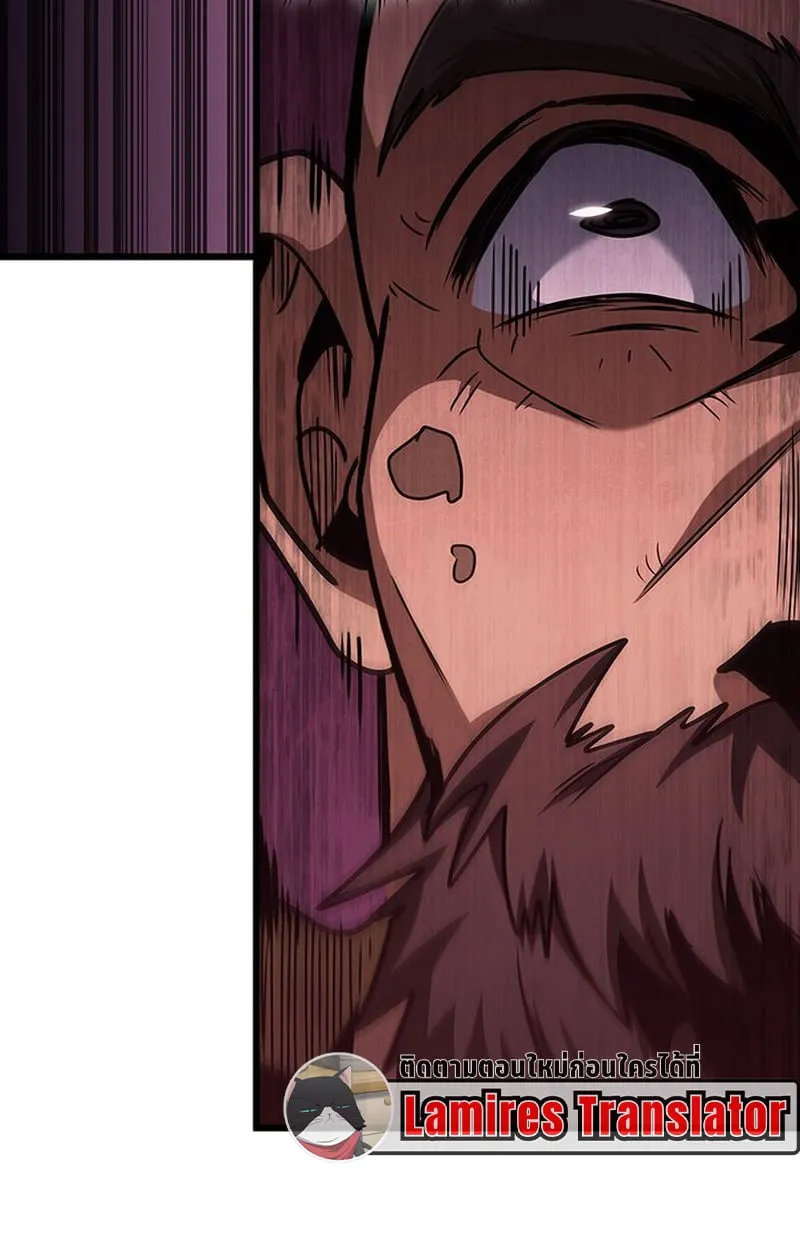 Crimson Reset ช_ว_ตคร_งท_สองของราช_นร_ตต_กาล หล_งจากหลบหน_มาคร_งป_ แวมไพร_ย_จ_นก_ถ_กส_งหารในท_ส_ด ตอนที่ ตอนที่ 5 รูปที่ 41