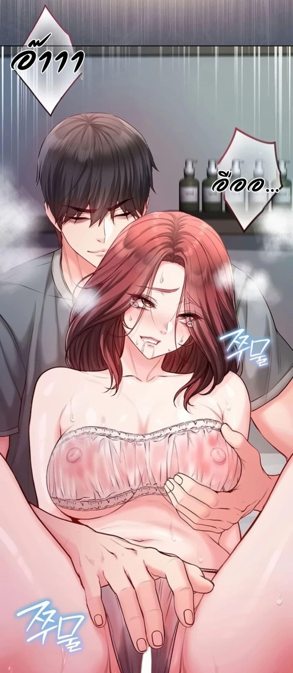 Doujin-Lc- อ่าน โดจิน มังฮวา เกาหลี ญี่ปุ่น จีน แปลไทย I Am a Vampire ตอนที่ 1 2 3 4 5 6 7 8 9 10 11 12 13 14 ฟรี ไม่มีโฆษณา อ่าน โดจิน Manhwa เกาหลี ญี่ปุ่น จีน เรามีครบ คัดมาให้เน้นๆ โดจิน 18+ รับประกันความฟินโดย  Doujin Lc