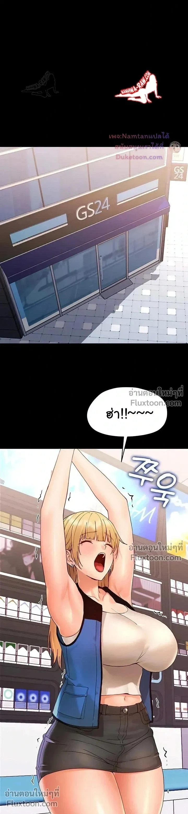 Doujin-Lc- อ่าน โดจิน มังฮวา เกาหลี ญี่ปุ่น จีน แปลไทย Small Beast ไอ้เด็กนี่มันร้ายยยย ตอนที่ 1 2 3 4 5 6 7 8 9 10 11 12 13 14 ฟรี ไม่มีโฆษณา อ่าน โดจิน Manhwa เกาหลี ญี่ปุ่น จีน เรามีครบ คัดมาให้เน้นๆ โดจิน 18+ รับประกันความฟินโดย  Doujin Lc