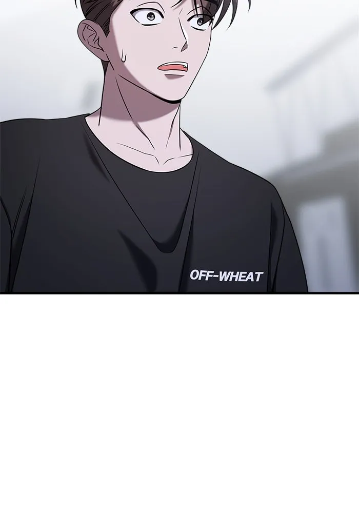 วายร้ายก็อยากมีรัก ตอนที่ 71 รูปที่ 37