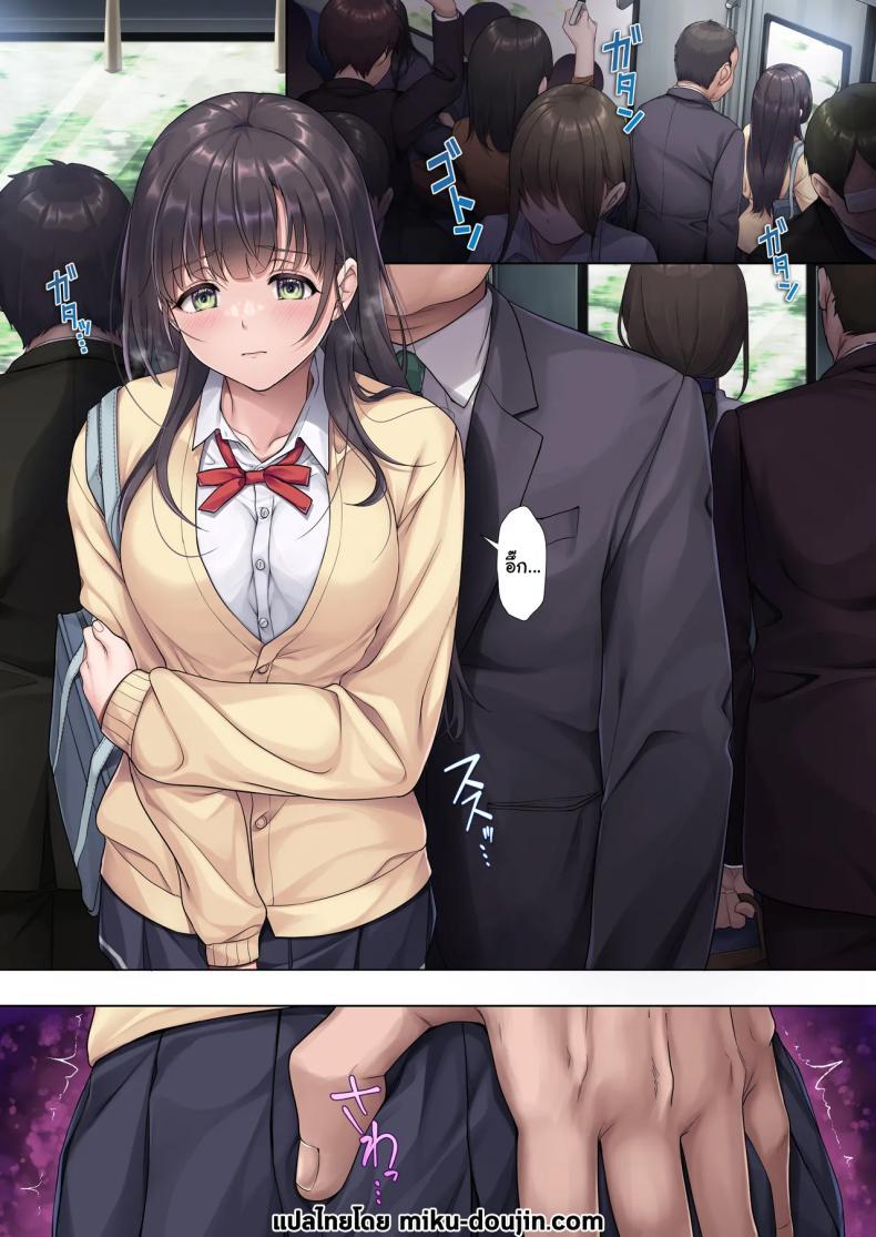 Doujin-Lc- อ่าน โดจิน มังฮวา เกาหลี ญี่ปุ่น จีน แปลไทย วางใจได้เลยค่ะแม่ [Airy Socks (Mafuyu HEMP)] Otou-san Yamete—— Father, stop it—— ตอนที่ 1 2 3 4 5 6 7 8 9 10 11 12 13 14 ฟรี ไม่มีโฆษณา อ่าน โดจิน Manhwa เกาหลี ญี่ปุ่น จีน เรามีครบ คัดมาให้เน้นๆ โดจิน 18+ รับประกันความฟินโดย  Doujin Lc