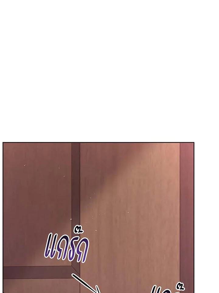 Doujin-Lc- อ่าน โดจิน มังฮวา เกาหลี ญี่ปุ่น จีน แปลไทย Necromancer Academy ตอนที่ 1 2 3 4 5 6 7 8 9 10 11 12 13 14 ฟรี ไม่มีโฆษณา อ่าน โดจิน Manhwa เกาหลี ญี่ปุ่น จีน เรามีครบ คัดมาให้เน้นๆ โดจิน 18+ รับประกันความฟินโดย  Doujin Lc