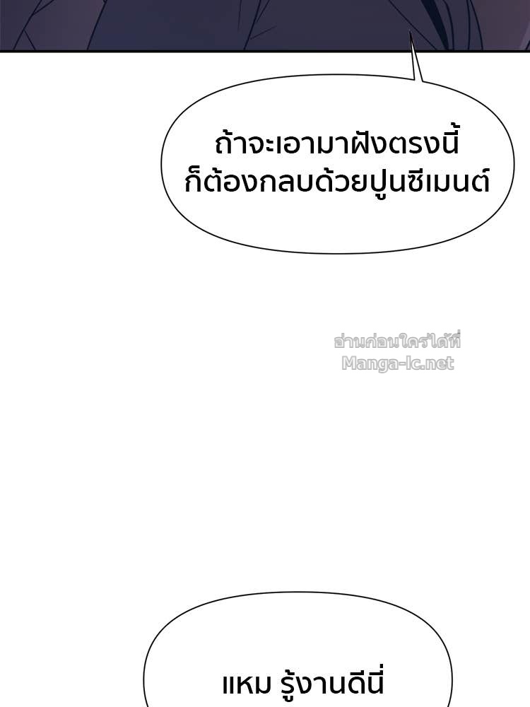 Doujin-Lc- อ่าน โดจิน มังฮวา เกาหลี ญี่ปุ่น จีน แปลไทย โคตรแกร่ง ตอนที่ 1 2 3 4 5 6 7 8 9 10 11 12 13 14 ฟรี ไม่มีโฆษณา อ่าน โดจิน Manhwa เกาหลี ญี่ปุ่น จีน เรามีครบ คัดมาให้เน้นๆ โดจิน 18+ รับประกันความฟินโดย Doujin Lc