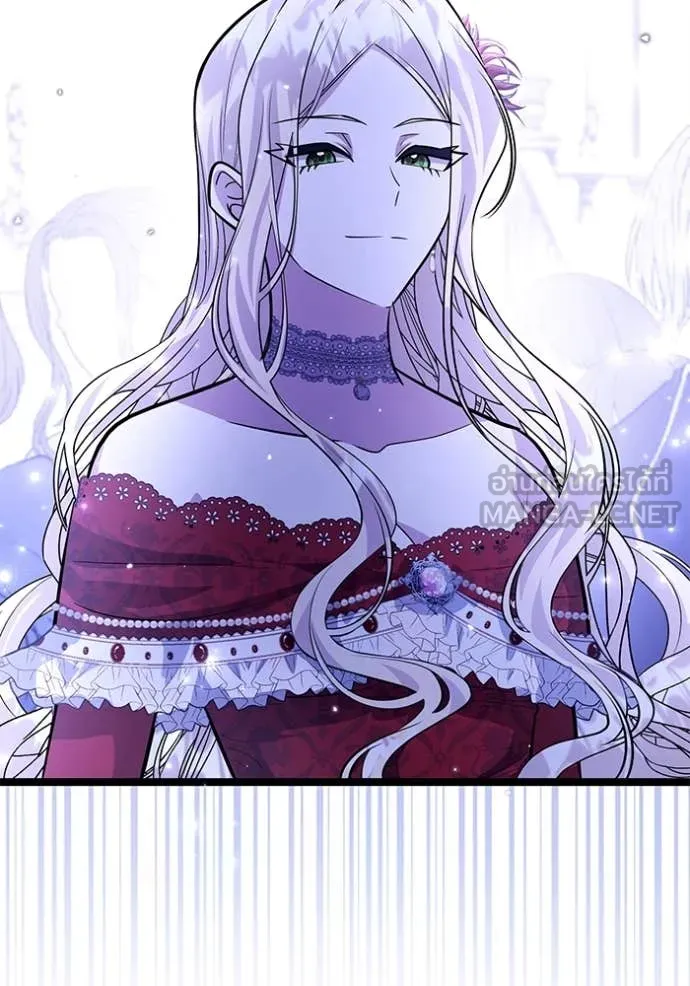 ป๊ะป๋าขา หนูลาแล้ว ตอนที่ 38 รูปที่ 121