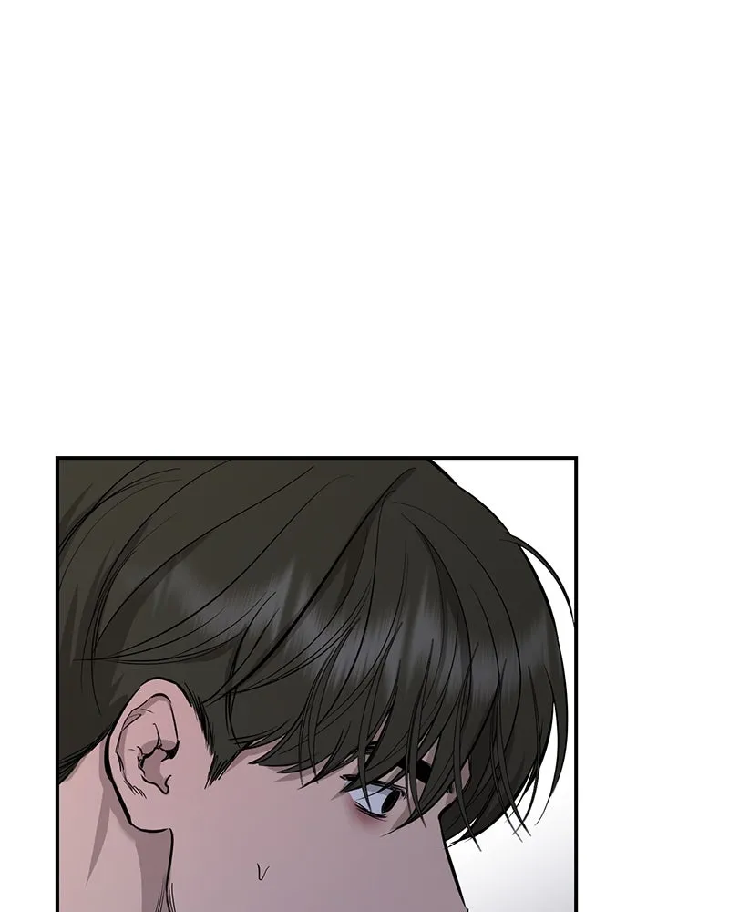 ตำนานเทพธิดาตกสวรรค์ ตอนที่ 108 รูปที่ 10