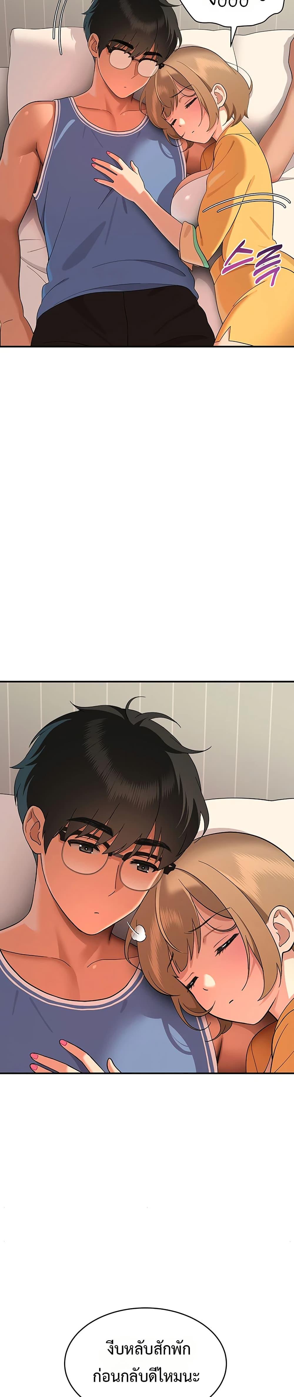 Doujin-Lc- อ่าน โดจิน มังฮวา เกาหลี ญี่ปุ่น จีน แปลไทย A Quiet Cat ตอนที่ 1 2 3 4 5 6 7 8 9 10 11 12 13 14 ฟรี ไม่มีโฆษณา อ่าน โดจิน Manhwa เกาหลี ญี่ปุ่น จีน เรามีครบ คัดมาให้เน้นๆ โดจิน 18+ รับประกันความฟินโดย  Doujin Lc