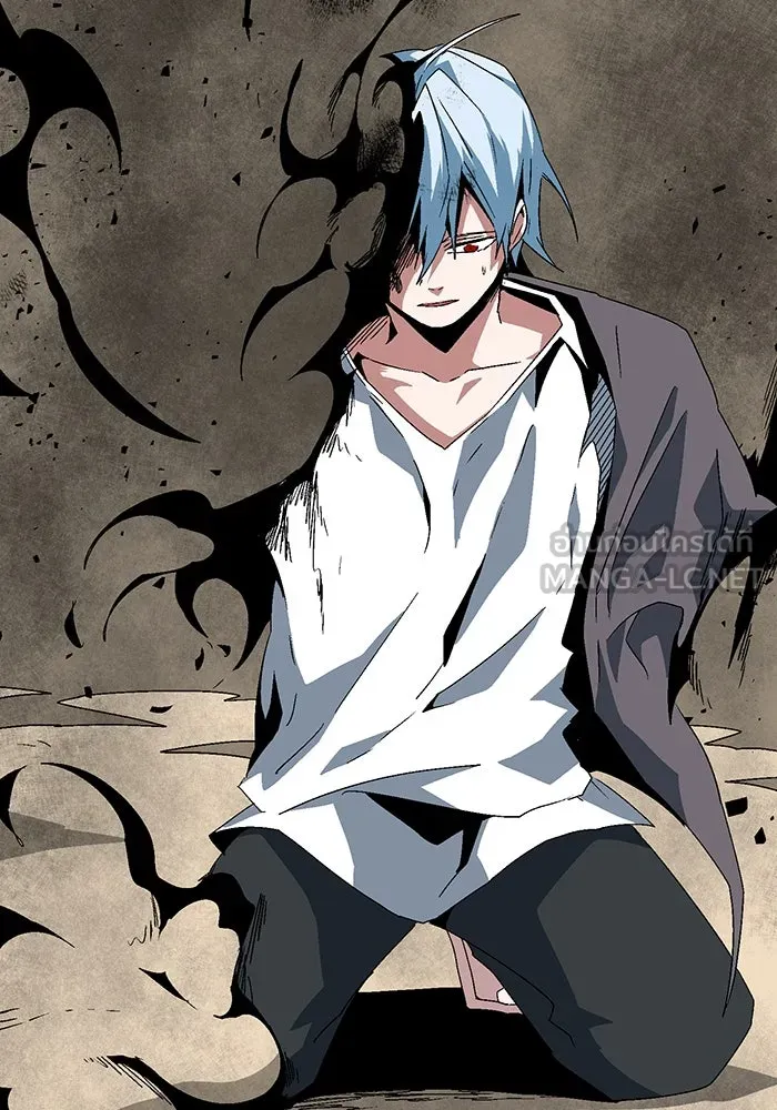 หนึ่งก้าวสู่เจ้ามาร ตอนที่ 59 ราชา (17) รูปที่ 75