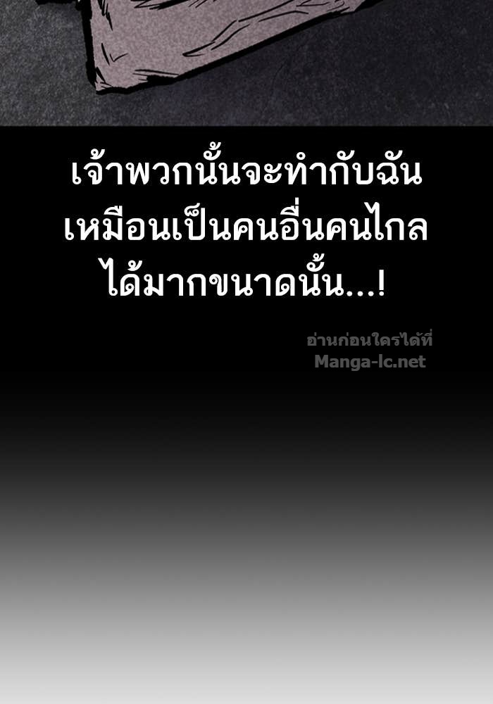 Doujin-Lc- อ่าน โดจิน มังฮวา เกาหลี ญี่ปุ่น จีน แปลไทย HECTOPASCAL ตอนที่ 1 2 3 4 5 6 7 8 9 10 11 12 13 14 ฟรี ไม่มีโฆษณา อ่าน โดจิน Manhwa เกาหลี ญี่ปุ่น จีน เรามีครบ คัดมาให้เน้นๆ โดจิน 18+ รับประกันความฟินโดย Doujin Lc