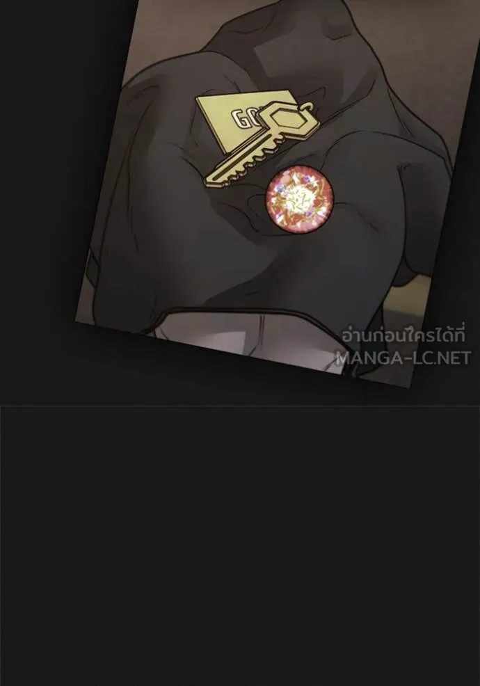 reality ตอนที่ 166 รูปที่ 190