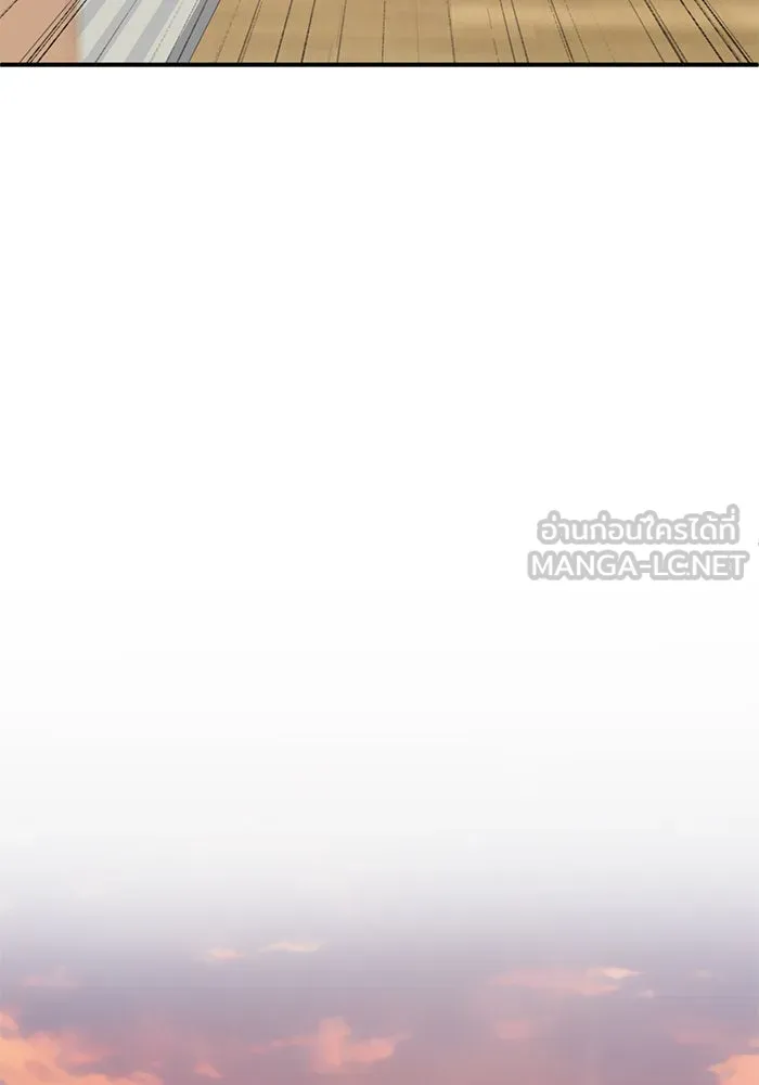 ช่วยเปลี่ยนฉันที ตอนที่ 289. ซีซัน 3 ฮันชิมแอ 5 รูปที่ 96