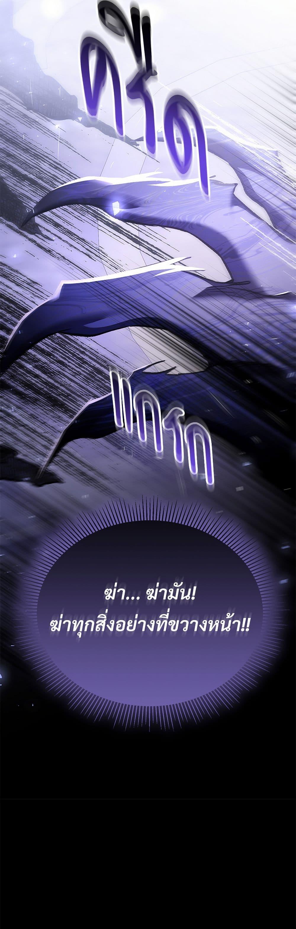 Manga-lc-com อ่านมังงะ อ่านการ์ตูน ออนไลน์ ฟรี The Night Without Shadows ตอนที่ 1 2 3 4 5 6 7 8 9 10 11 12 13 14 ฟรี ไม่มีโฆษณา Manga-lc - อ่าน มังงะ อ่าน การ์ตูน ออนไลน์ อ่านมังงะ ฟรี