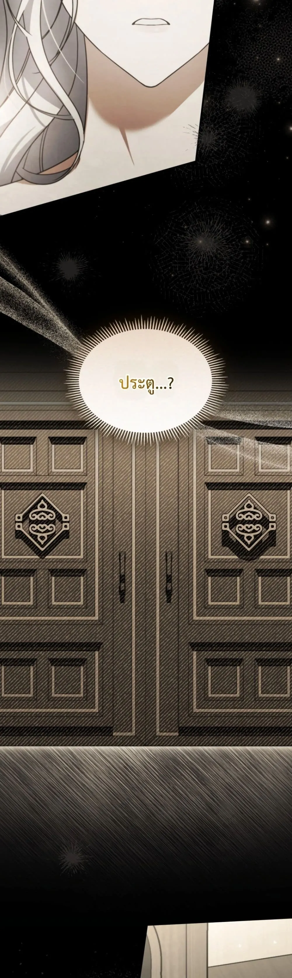 Manga-lc-com อ่านมังงะ อ่านการ์ตูน ออนไลน์ ฟรี Time Healer Ceres ตอนที่ 1 2 3 4 5 6 7 8 9 10 11 12 13 14 ฟรี ไม่มีโฆษณา Manga-lc - อ่าน มังงะ อ่าน การ์ตูน ออนไลน์ อ่านมังงะ ฟรี