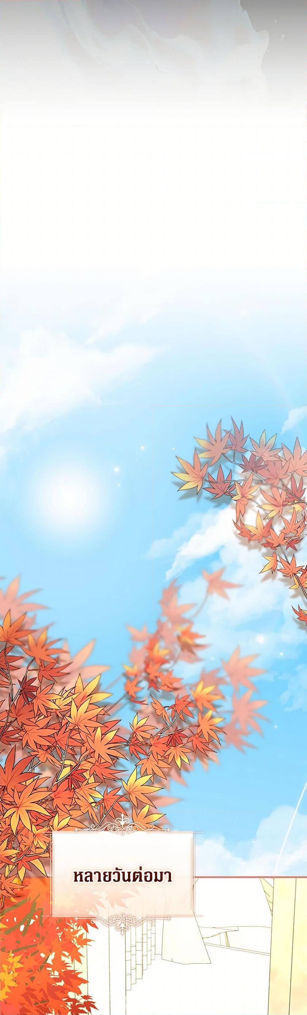 Manga-lc-com อ่านมังงะ อ่านการ์ตูน ออนไลน์ ฟรี Lady Blue Bird of the White Lion Family ตอนที่ 1 2 3 4 5 6 7 8 9 10 11 12 13 14 ฟรี ไม่มีโฆษณา Manga-lc - อ่าน มังงะ อ่าน การ์ตูน ออนไลน์ อ่านมังงะ ฟรี