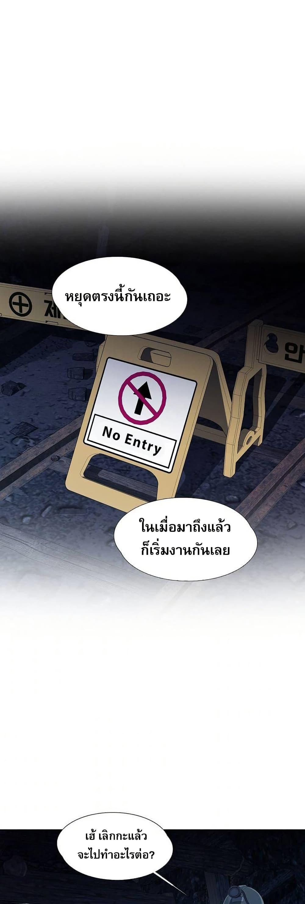 Manga-lc-com อ่านมังงะ อ่านการ์ตูน ออนไลน์ ฟรี Movies Are Real ตอนที่ 1 2 3 4 5 6 7 8 9 10 11 12 13 14 ฟรี ไม่มีโฆษณา Manga-lc - อ่าน มังงะ อ่าน การ์ตูน ออนไลน์ อ่านมังงะ ฟรี