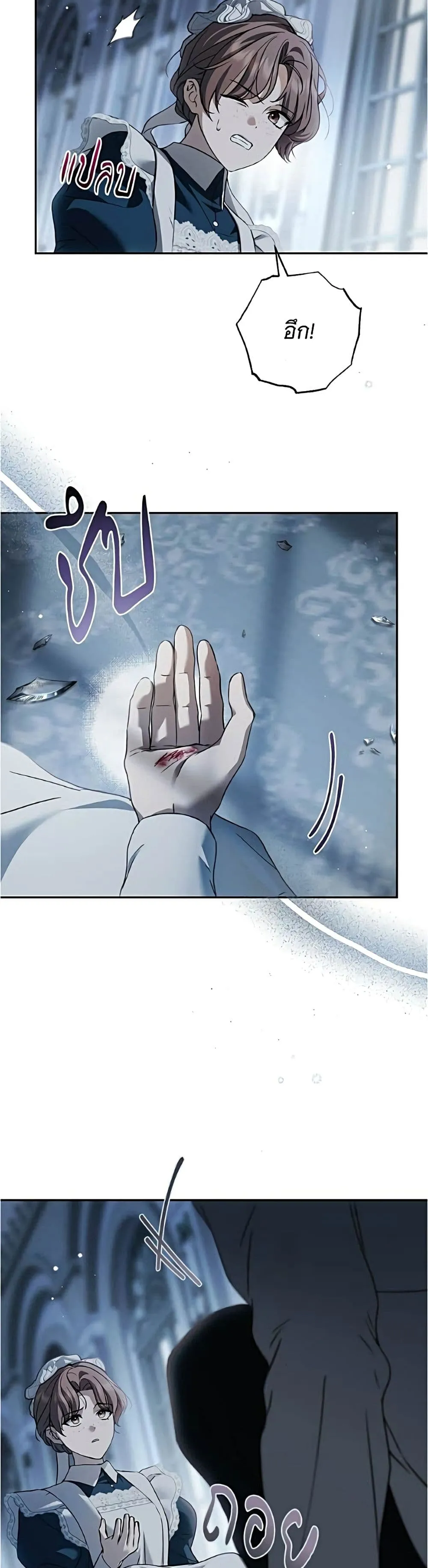 Manga-lc-com อ่านมังงะ อ่านการ์ตูน ออนไลน์ ฟรี The Count’s Secret Maid ตอนที่ 1 2 3 4 5 6 7 8 9 10 11 12 13 14 ฟรี ไม่มีโฆษณา Manga-lc - อ่าน มังงะ อ่าน การ์ตูน ออนไลน์ อ่านมังงะ ฟรี