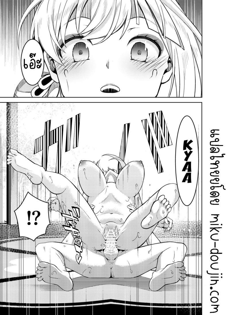 Doujin-Lc- อ่าน โดจิน มังฮวา เกาหลี ญี่ปุ่น จีน แปลไทย วันหยุดของโยอิมิยะ[Izumiya (Mikoma Sanagi)] Yoimiya's Vacation ตอนที่ 1 2 3 4 5 6 7 8 9 10 11 12 13 14 ฟรี ไม่มีโฆษณา อ่าน โดจิน Manhwa เกาหลี ญี่ปุ่น จีน เรามีครบ คัดมาให้เน้นๆ โดจิน 18+ รับประกันความฟินโดย  Doujin Lc