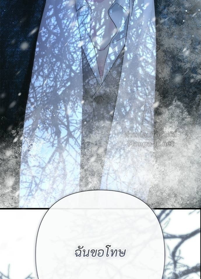 Doujin-Lc- อ่าน โดจิน มังฮวา เกาหลี ญี่ปุ่น จีน แปลไทย องค์ชายผู้อื้อฉาว ตอนที่ 1 2 3 4 5 6 7 8 9 10 11 12 13 14 ฟรี ไม่มีโฆษณา อ่าน โดจิน Manhwa เกาหลี ญี่ปุ่น จีน เรามีครบ คัดมาให้เน้นๆ โดจิน 18+ รับประกันความฟินโดย Doujin Lc