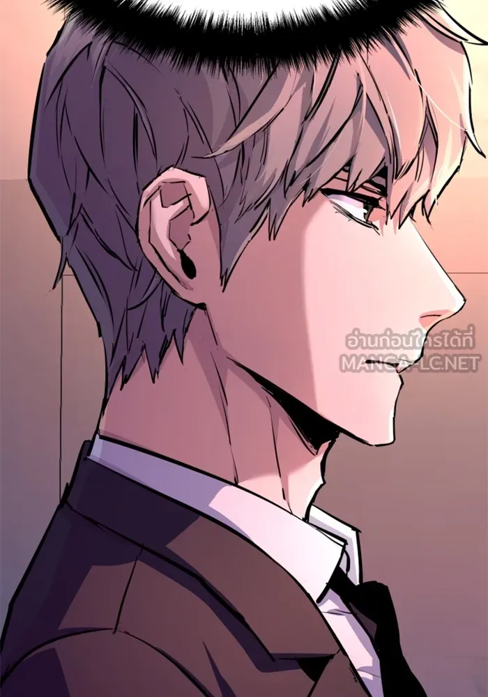 พี่ชายสายบอดี้การ์ด ตอนที่ 183 รูปที่ 102