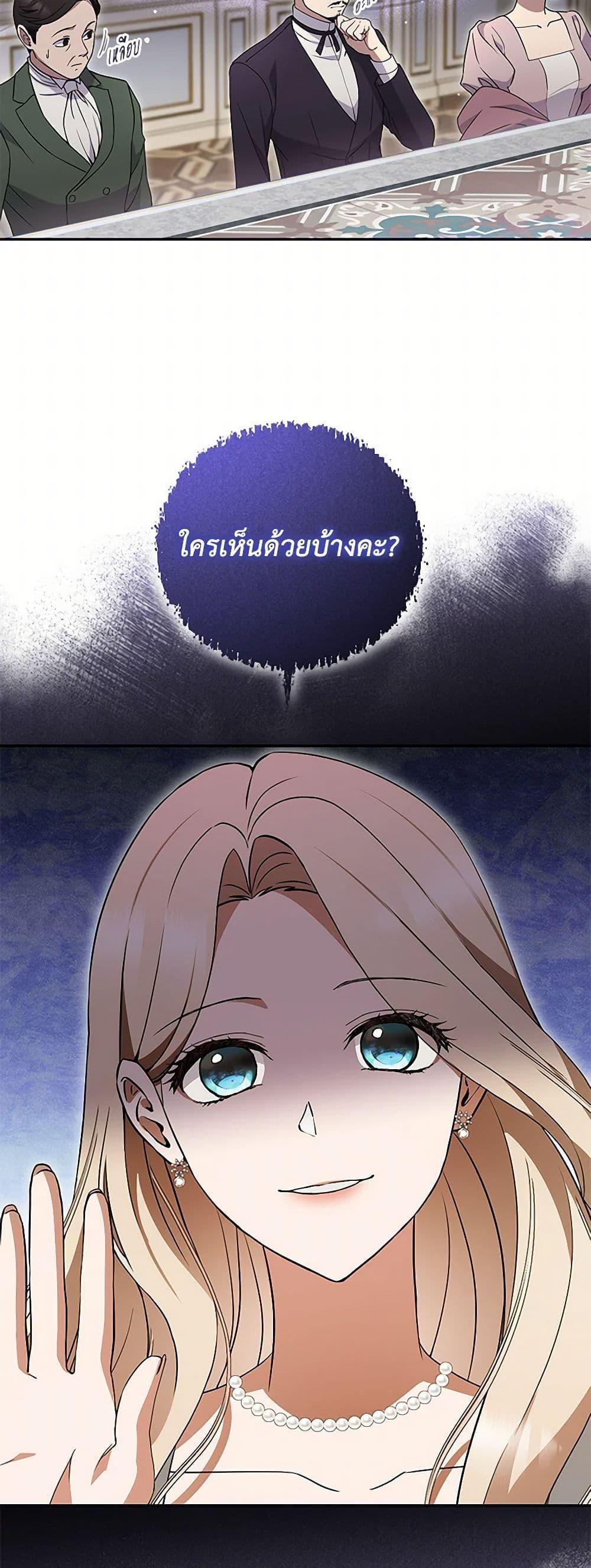 Manga-lc-com อ่านมังงะ อ่านการ์ตูน ออนไลน์ ฟรี There Is No Need to Be Obsessed ตอนที่ 1 2 3 4 5 6 7 8 9 10 11 12 13 14 ฟรี ไม่มีโฆษณา Manga-lc - อ่าน มังงะ อ่าน การ์ตูน ออนไลน์ อ่านมังงะ ฟรี