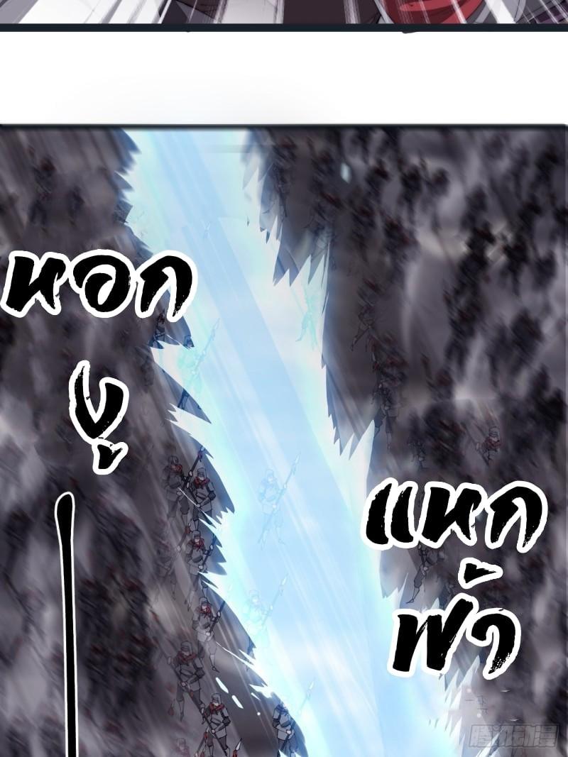 Manga-lc-com อ่านมังงะ อ่านการ์ตูน ออนไลน์ ฟรี It Starts With A Mountain ตอนที่ 1 2 3 4 5 6 7 8 9 10 11 12 13 14 ฟรี ไม่มีโฆษณา Manga-lc - อ่าน มังงะ อ่าน การ์ตูน ออนไลน์ อ่านมังงะ ฟรี