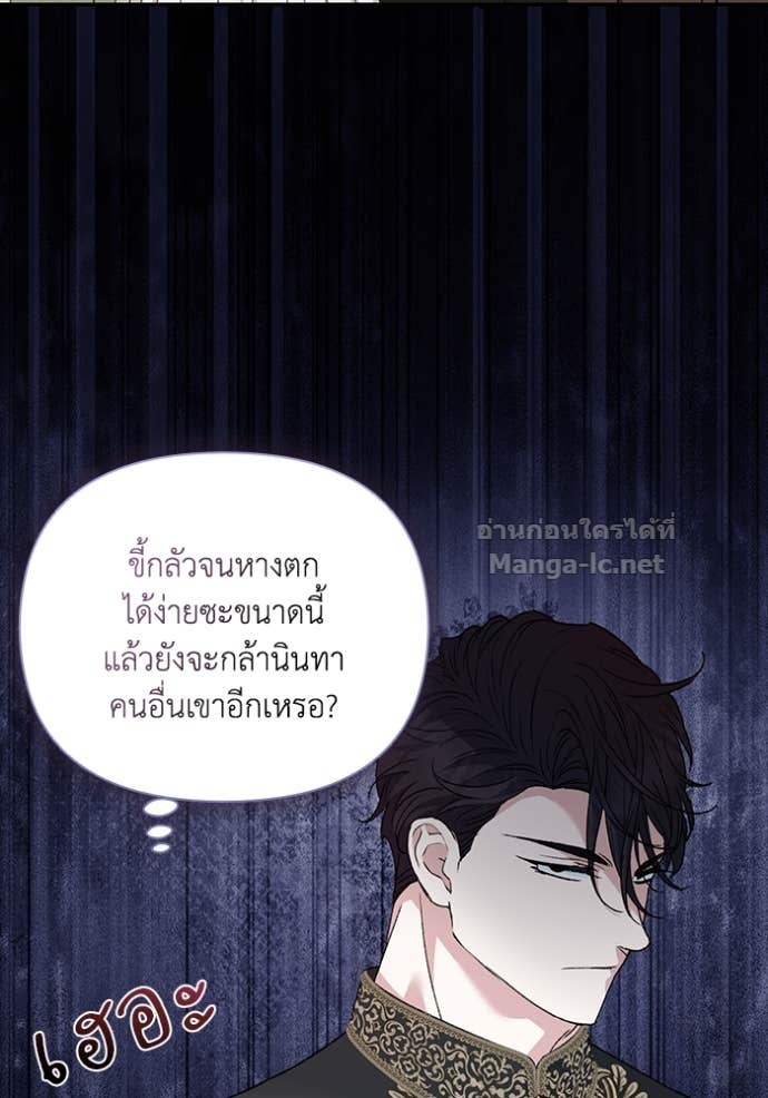 Doujin-Lc- อ่าน โดจิน มังฮวา เกาหลี ญี่ปุ่น จีน แปลไทย คิดว่าการบิดเบือนต้นฉบับ มันทำได้ง่าย ๆ หรือไง ตอนที่ 1 2 3 4 5 6 7 8 9 10 11 12 13 14 ฟรี ไม่มีโฆษณา อ่าน โดจิน Manhwa เกาหลี ญี่ปุ่น จีน เรามีครบ คัดมาให้เน้นๆ โดจิน 18+ รับประกันความฟินโดย Doujin Lc