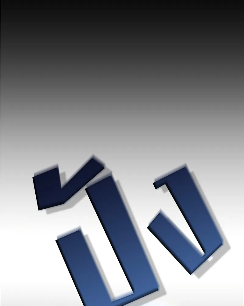 แด่ความเกลียดชัง ตอนที่ 16 รูปที่ 83