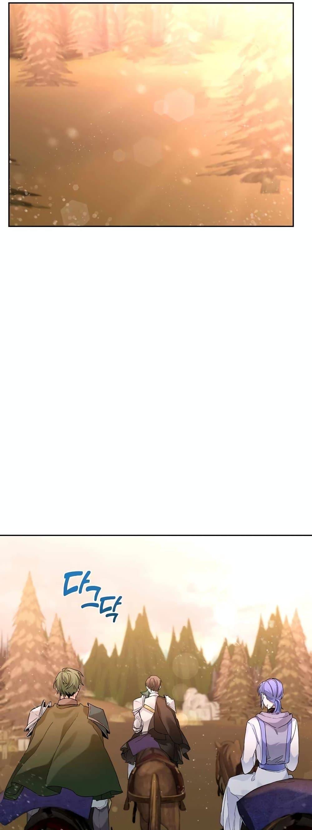 Manga-lc-com อ่านมังงะ อ่านการ์ตูน ออนไลน์ ฟรี Cooking Wizard ตอนที่ 1 2 3 4 5 6 7 8 9 10 11 12 13 14 ฟรี ไม่มีโฆษณา Manga-lc - อ่าน มังงะ อ่าน การ์ตูน ออนไลน์ อ่านมังงะ ฟรี