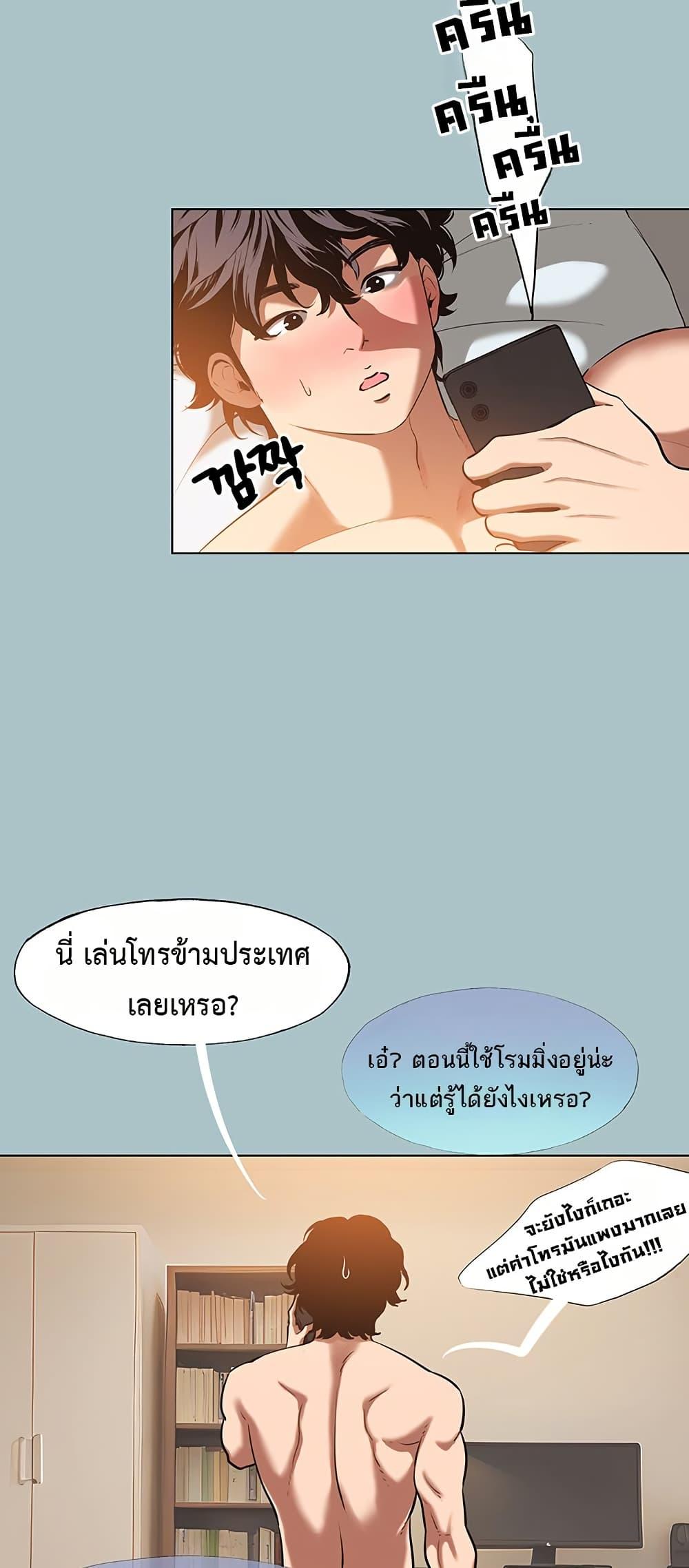 Doujin-Lc- อ่าน โดจิน มังฮวา เกาหลี ญี่ปุ่น จีน แปลไทย 16 ตอนที่ 1 2 3 4 5 6 7 8 9 10 11 12 13 14 ฟรี ไม่มีโฆษณา อ่าน โดจิน Manhwa เกาหลี ญี่ปุ่น จีน เรามีครบ คัดมาให้เน้นๆ โดจิน 18+ รับประกันความฟินโดย  Doujin Lc