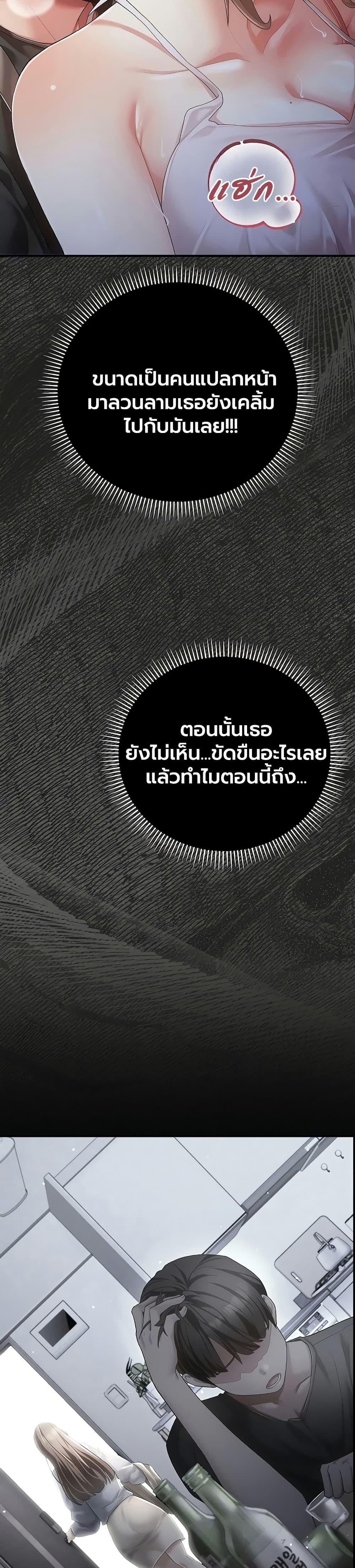 Doujin-Lc- อ่าน โดจิน มังฮวา เกาหลี ญี่ปุ่น จีน แปลไทย A Secret Married ตอนที่ 1 2 3 4 5 6 7 8 9 10 11 12 13 14 ฟรี ไม่มีโฆษณา อ่าน โดจิน Manhwa เกาหลี ญี่ปุ่น จีน เรามีครบ คัดมาให้เน้นๆ โดจิน 18+ รับประกันความฟินโดย  Doujin Lc