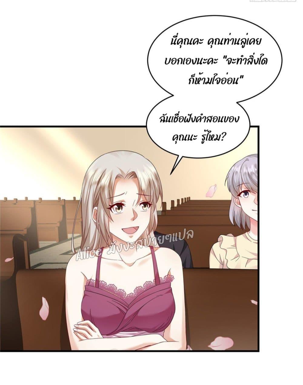 Manga-lc-com อ่านมังงะ อ่านการ์ตูน ออนไลน์ ฟรี PamperingtheP ตอนที่ 1 2 3 4 5 6 7 8 9 10 11 12 13 14 ฟรี ไม่มีโฆษณา Manga-lc - อ่าน มังงะ อ่าน การ์ตูน ออนไลน์ อ่านมังงะ ฟรี