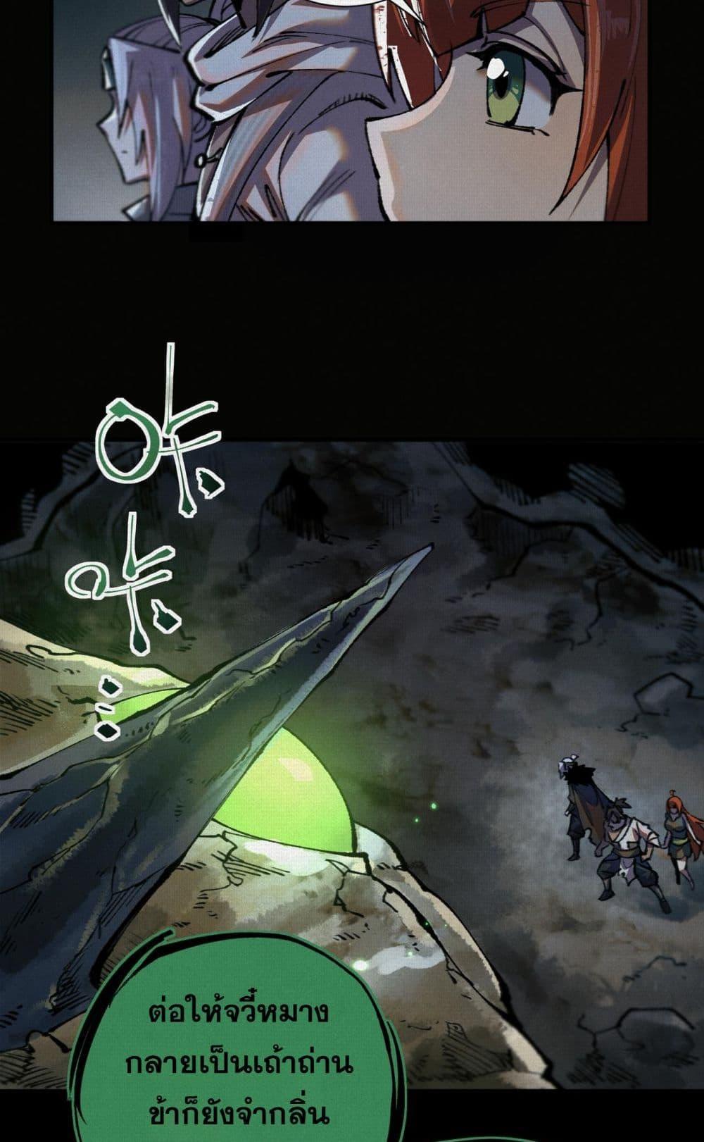 Manga-lc-com อ่านมังงะ อ่านการ์ตูน ออนไลน์ ฟรี Soul of Chi You ตอนที่ 1 2 3 4 5 6 7 8 9 10 11 12 13 14 ฟรี ไม่มีโฆษณา Manga-lc - อ่าน มังงะ อ่าน การ์ตูน ออนไลน์ อ่านมังงะ ฟรี