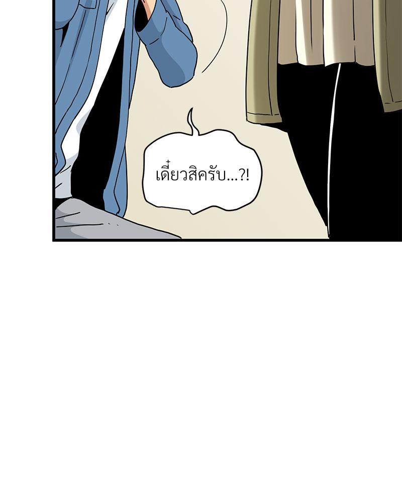 Doujin-Lc- อ่าน โดจิน มังฮวา เกาหลี ญี่ปุ่น จีน แปลไทย A Turning Point Raw ตอนที่ 1 2 3 4 5 6 7 8 9 10 11 12 13 14 ฟรี ไม่มีโฆษณา อ่าน โดจิน Manhwa เกาหลี ญี่ปุ่น จีน เรามีครบ คัดมาให้เน้นๆ โดจิน 18+ รับประกันความฟินโดย  Doujin Lc