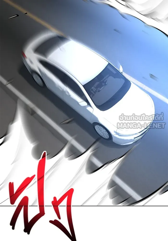การกลับมาของทรราชวันสิ้นโลก ตอนที่ 38 รูปที่ 99