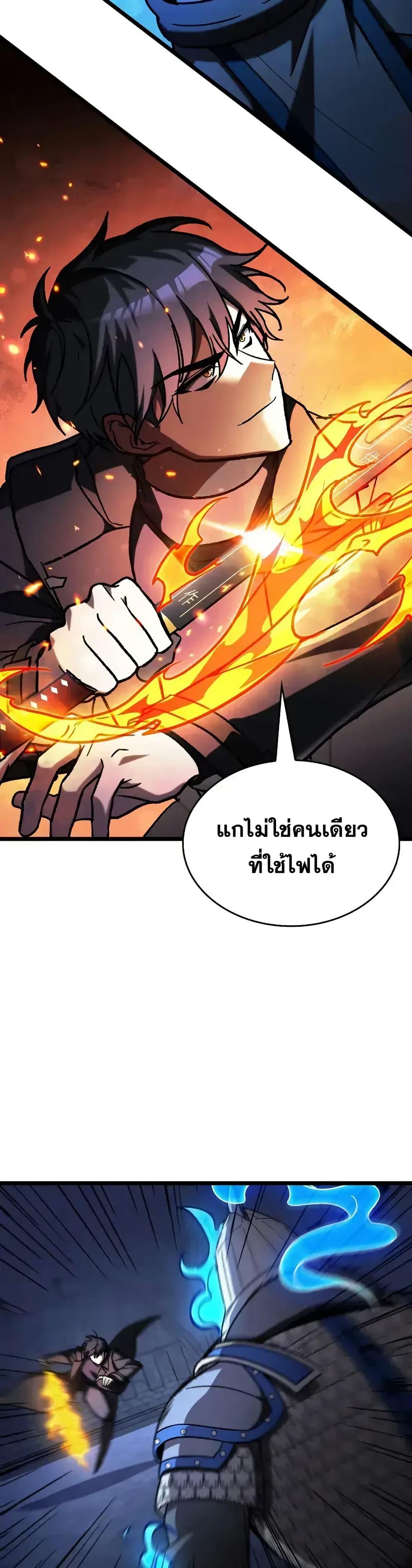 Manga-lc-com อ่านมังงะ อ่านการ์ตูน ออนไลน์ ฟรี F-ClassDestiny ตอนที่ 1 2 3 4 5 6 7 8 9 10 11 12 13 14 ฟรี ไม่มีโฆษณา Manga-lc - อ่าน มังงะ อ่าน การ์ตูน ออนไลน์ อ่านมังงะ ฟรี