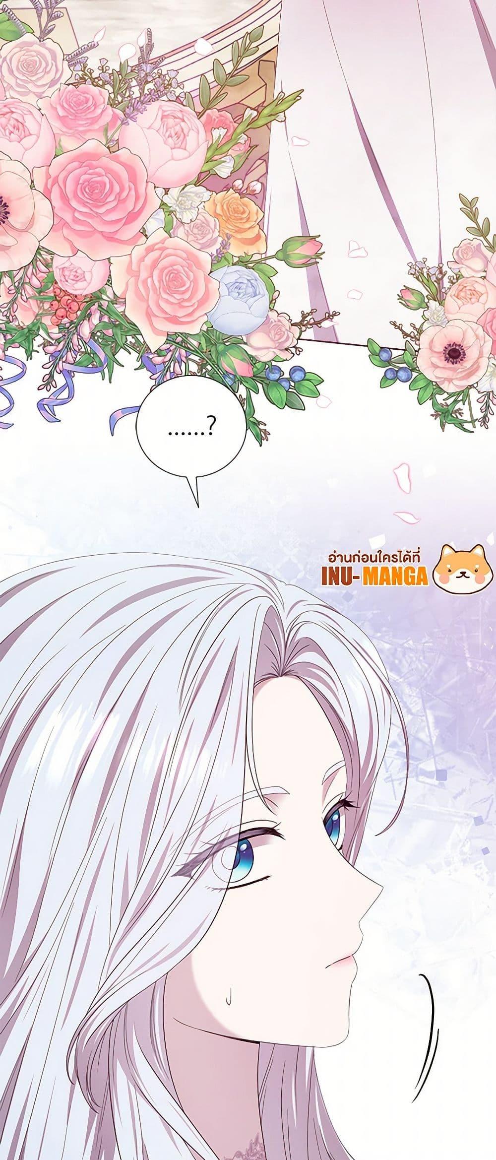 Manga-lc-com อ่านมังงะ อ่านการ์ตูน ออนไลน์ ฟรี To My Beloved Foe ตอนที่ 1 2 3 4 5 6 7 8 9 10 11 12 13 14 ฟรี ไม่มีโฆษณา Manga-lc - อ่าน มังงะ อ่าน การ์ตูน ออนไลน์ อ่านมังงะ ฟรี