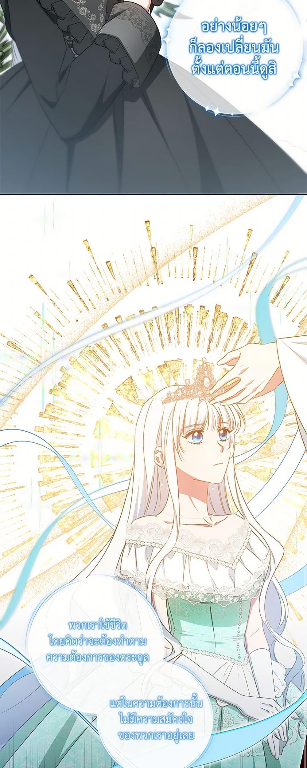 Manga-lc-com อ่านมังงะ อ่านการ์ตูน ออนไลน์ ฟรี I’ll Change My Fate To Be Executed ตอนที่ 1 2 3 4 5 6 7 8 9 10 11 12 13 14 ฟรี ไม่มีโฆษณา Manga-lc - อ่าน มังงะ อ่าน การ์ตูน ออนไลน์ อ่านมังงะ ฟรี