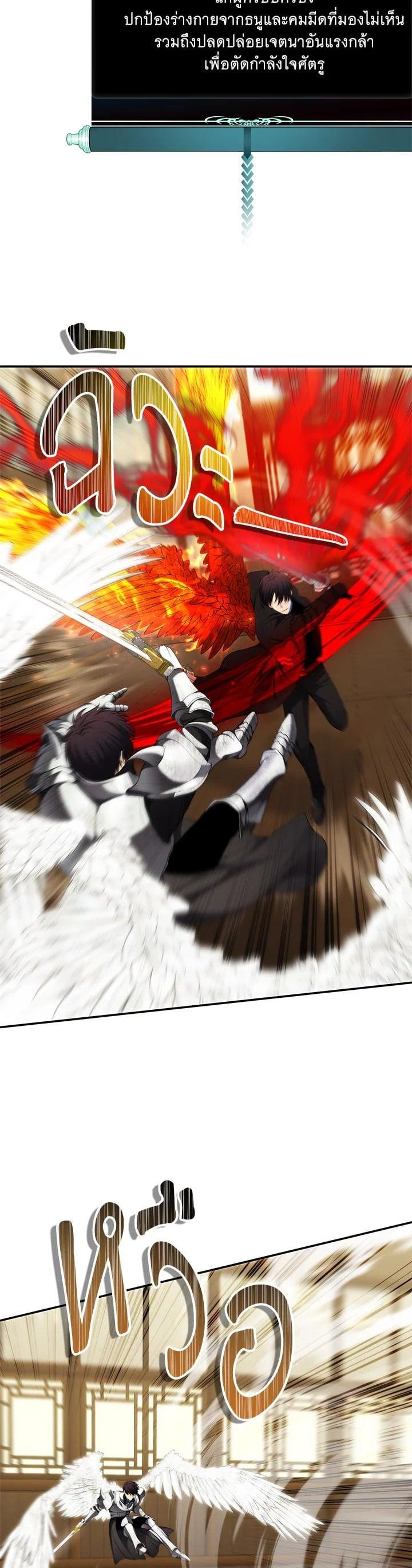 Manga-lc-com อ่านมังงะ อ่านการ์ตูน ออนไลน์ ฟรี Second Life Ranker ตอนที่ 1 2 3 4 5 6 7 8 9 10 11 12 13 14 ฟรี ไม่มีโฆษณา Manga-lc - อ่าน มังงะ อ่าน การ์ตูน ออนไลน์ อ่านมังงะ ฟรี