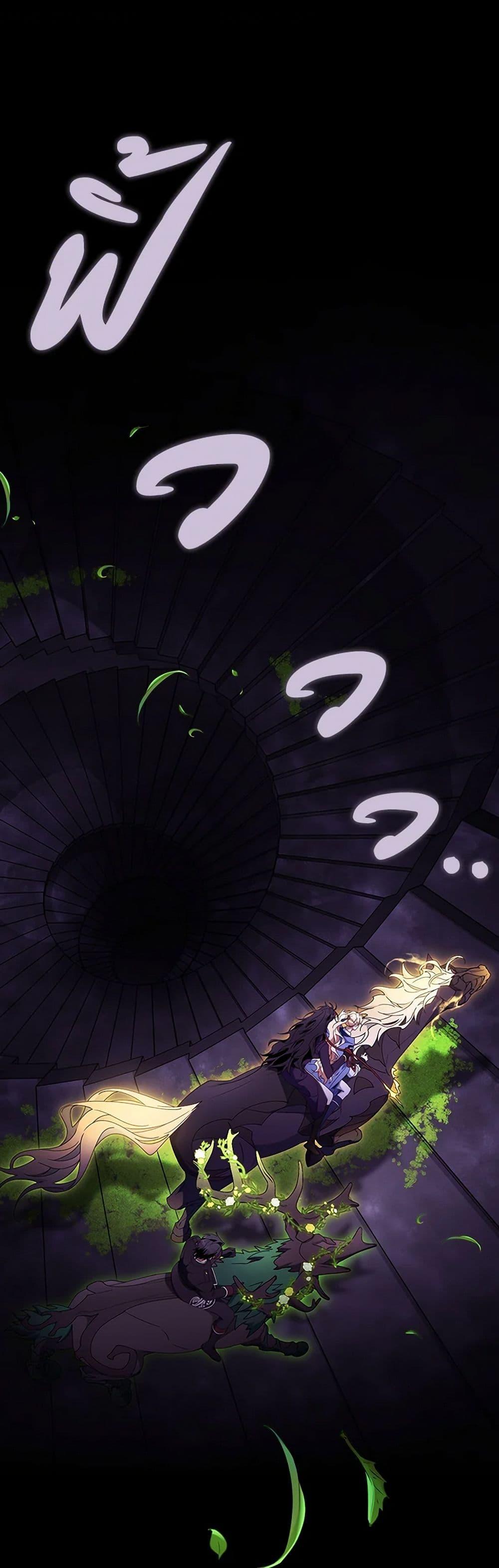 Manga-lc-com อ่านมังงะ อ่านการ์ตูน ออนไลน์ ฟรี The Hero’s Savior ตอนที่ 1 2 3 4 5 6 7 8 9 10 11 12 13 14 ฟรี ไม่มีโฆษณา Manga-lc - อ่าน มังงะ อ่าน การ์ตูน ออนไลน์ อ่านมังงะ ฟรี