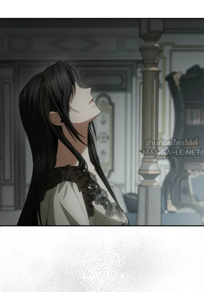 ชาตินี้น้องขอ ตอนที่ 188 รูปที่ 28