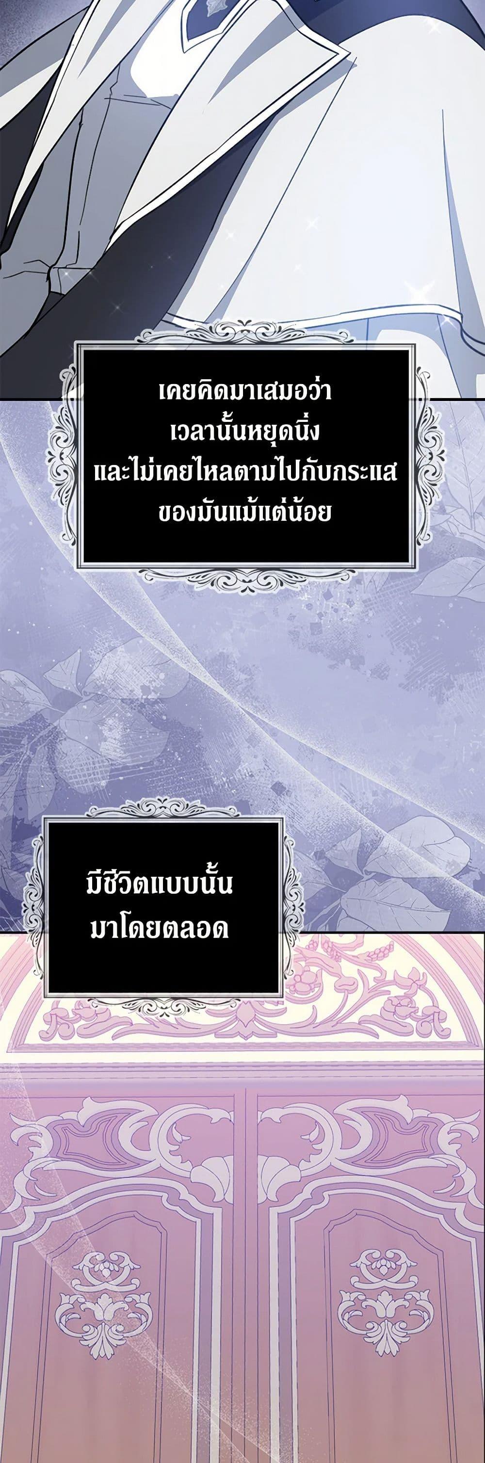 Manga-lc-com อ่านมังงะ อ่านการ์ตูน ออนไลน์ ฟรี Here Comes The Silver Spoon! ตอนที่ 1 2 3 4 5 6 7 8 9 10 11 12 13 14 ฟรี ไม่มีโฆษณา Manga-lc - อ่าน มังงะ อ่าน การ์ตูน ออนไลน์ อ่านมังงะ ฟรี