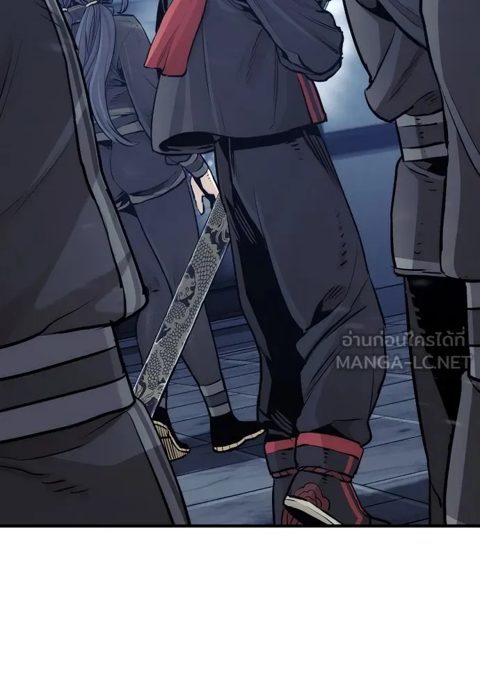 เส้นทางสู่เทพมาร ตอนที่ 99 รูปที่ 132