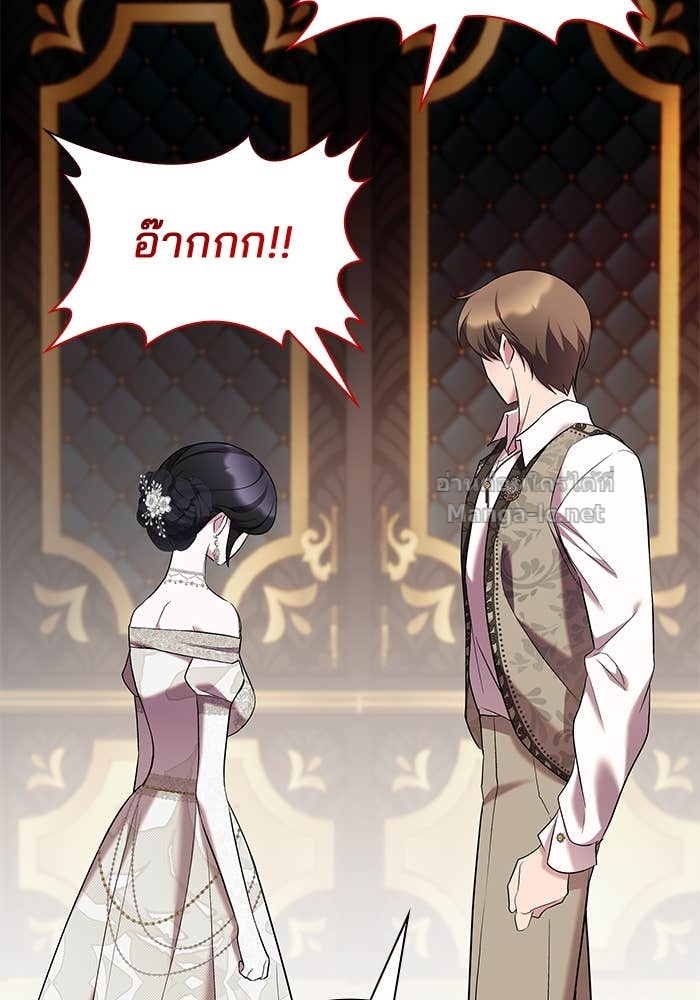 Doujin-Lc- อ่าน โดจิน มังฮวา เกาหลี ญี่ปุ่น จีน แปลไทย ชายาคนสุดท้ายของเจ้าชายไร้หัวใจ ตอนที่ 1 2 3 4 5 6 7 8 9 10 11 12 13 14 ฟรี ไม่มีโฆษณา อ่าน โดจิน Manhwa เกาหลี ญี่ปุ่น จีน เรามีครบ คัดมาให้เน้นๆ โดจิน 18+ รับประกันความฟินโดย Doujin Lc