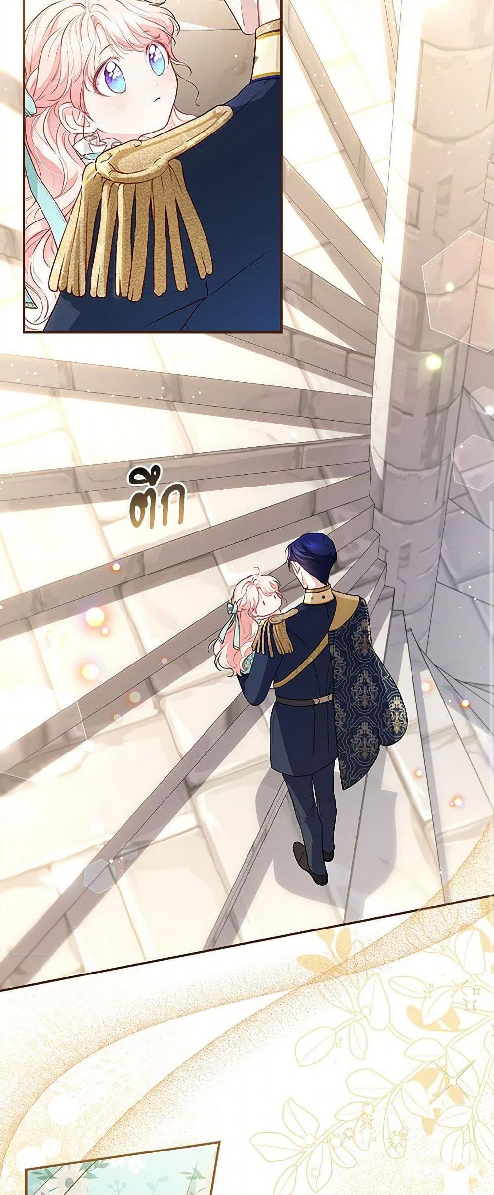 Manga-lc-com อ่านมังงะ อ่านการ์ตูน ออนไลน์ ฟรี Obsessed With Shuelina ตอนที่ 1 2 3 4 5 6 7 8 9 10 11 12 13 14 ฟรี ไม่มีโฆษณา Manga-lc - อ่าน มังงะ อ่าน การ์ตูน ออนไลน์ อ่านมังงะ ฟรี