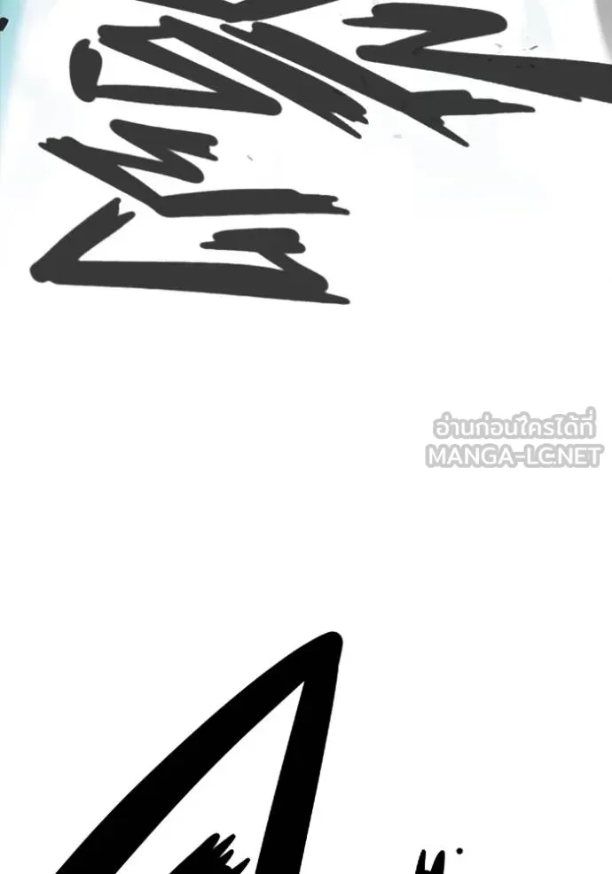 มหาสงครามคนแกร่ง ตอนที่ 22 รูปที่ 54