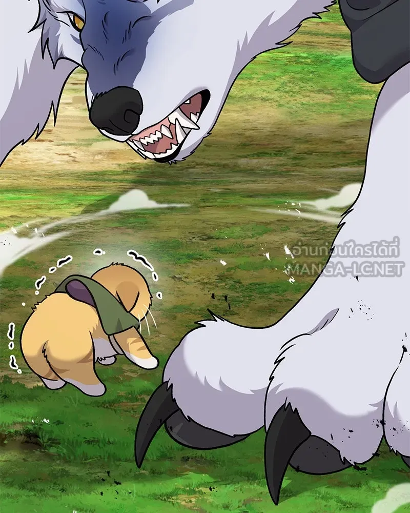 ปลูกผักพิชิตหอคอย ตอนที่ 36 รูปที่ 60